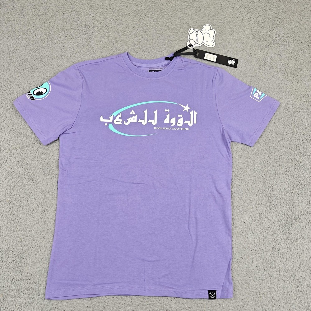 Civilized Shirt Mens Medium Purple‎ Cartoon Bear Graphic Tee Streetwear New